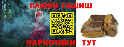 COCAINE Заволжье