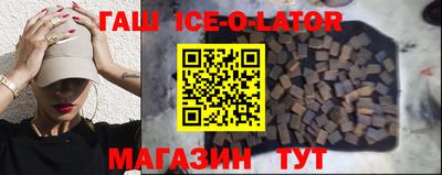 COCAINE Заволжье
