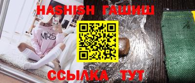 метадон Заводоуковск