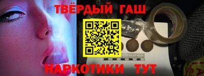метадон Заводоуковск