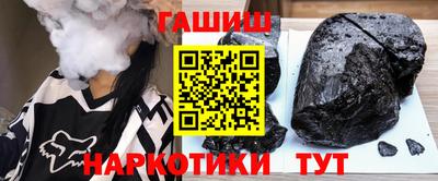 экстази Жуковский