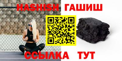 метадон Заводоуковск