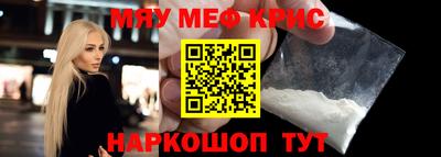 метадон Заводоуковск
