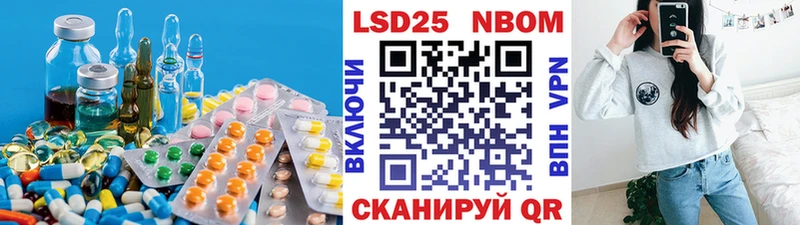сколько стоит  Салават  ОМГ ОМГ ссылки  LSD-25 экстази кислота 